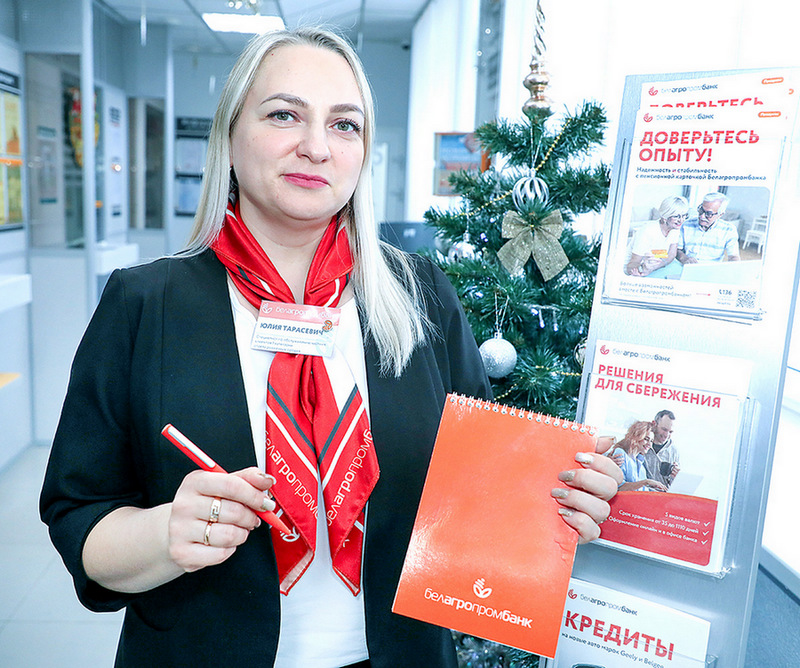 О нас пишут