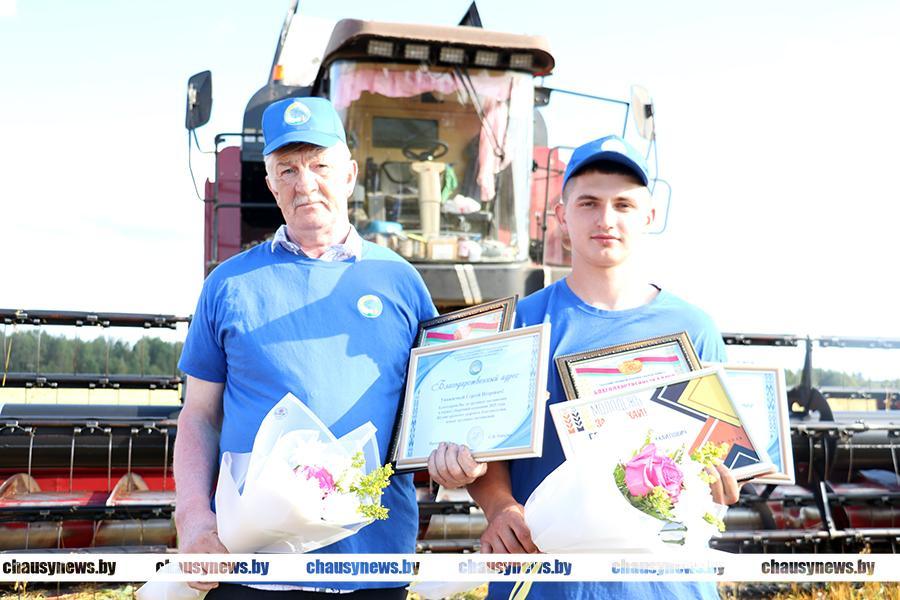 О нас пишут