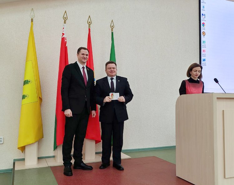 О нас пишут