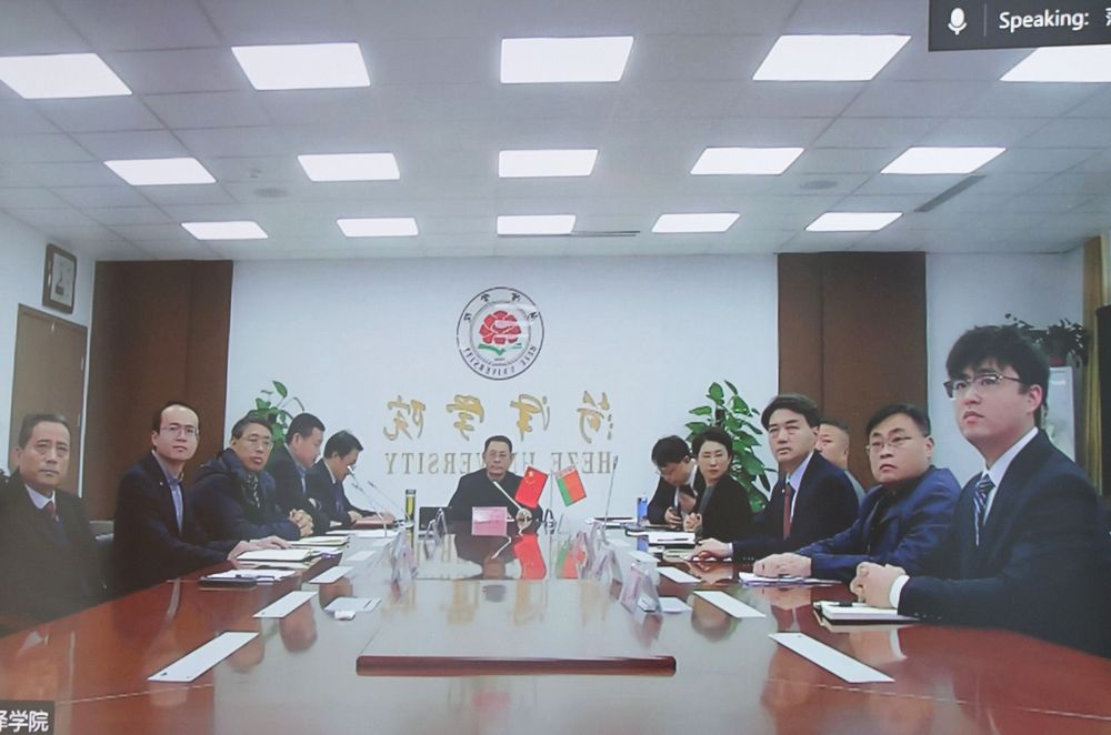 Переговоры