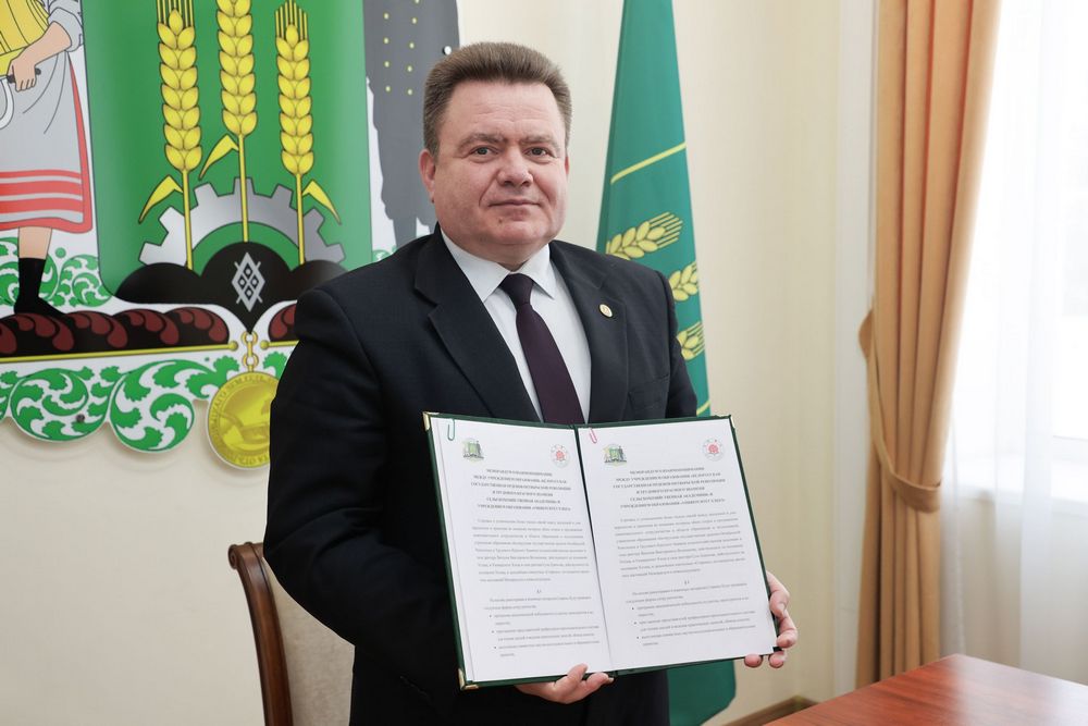 Переговоры