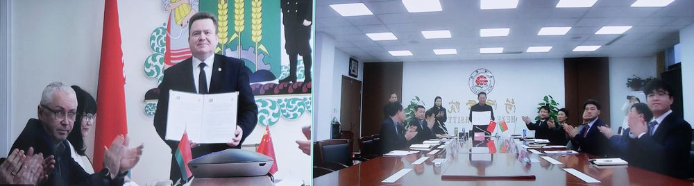 Переговоры