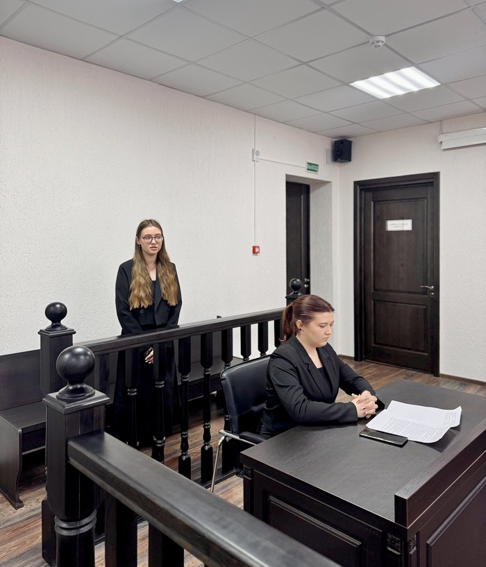 Практикоориентированное занятие