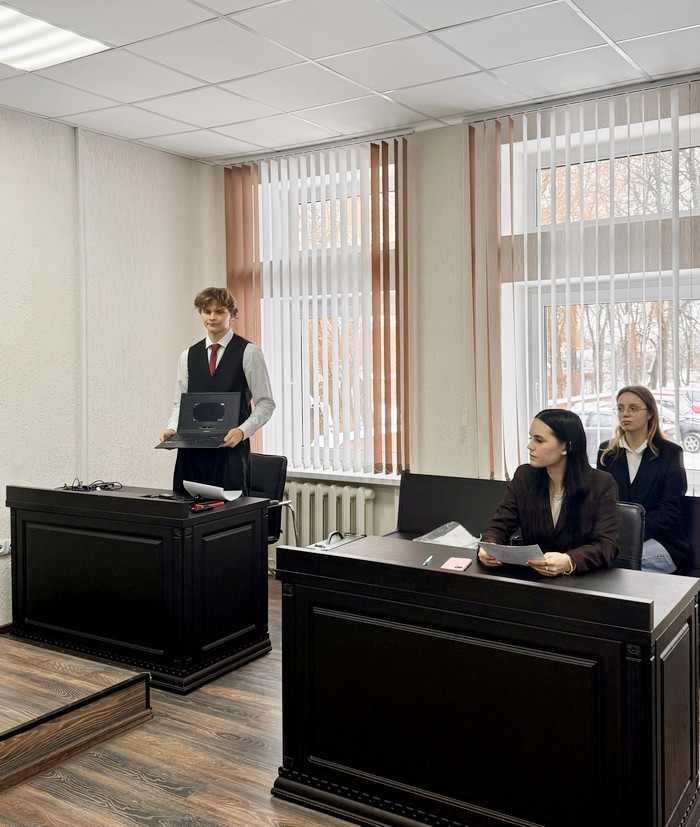 Практикоориентированное занятие