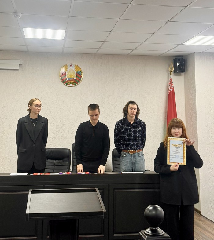 Практикоориентированное занятие