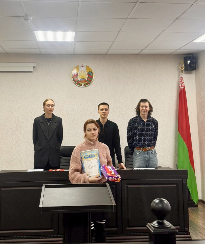 Практикоориентированное занятие