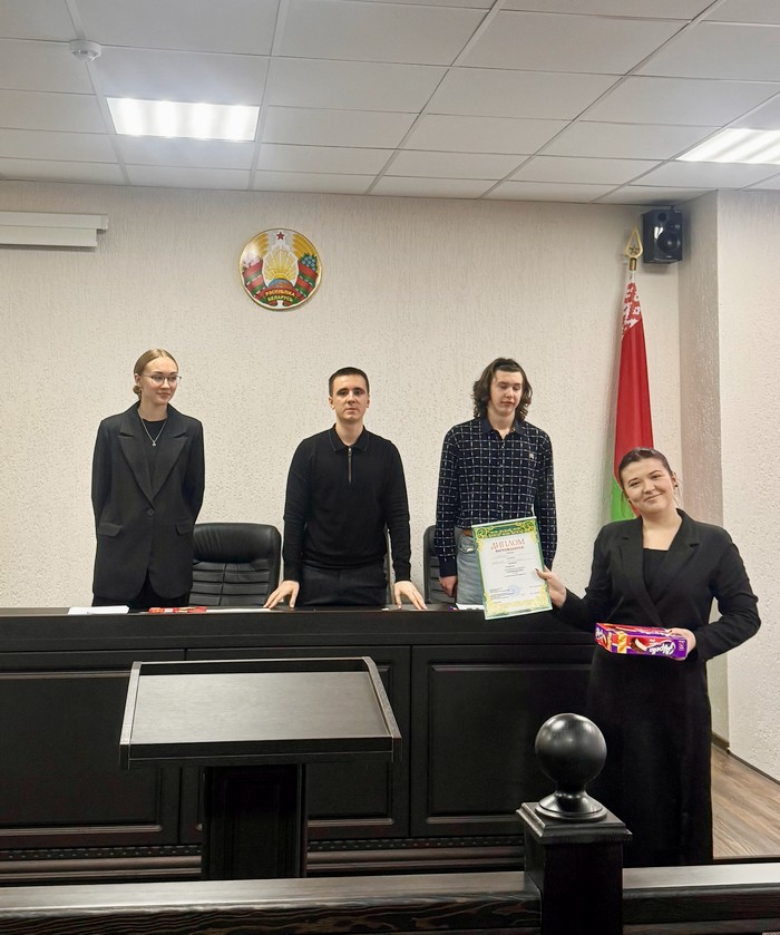 Практикоориентированное занятие