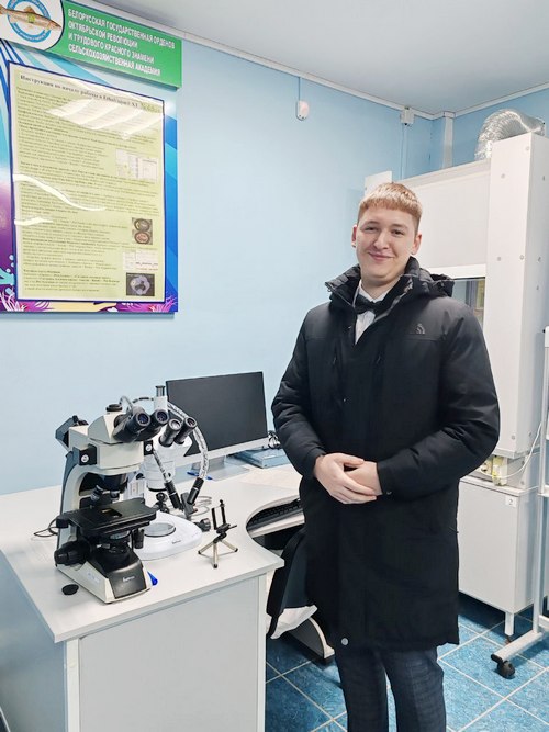 О нас пишут