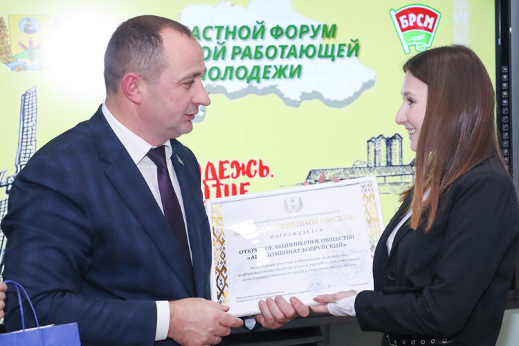 О нас пишут