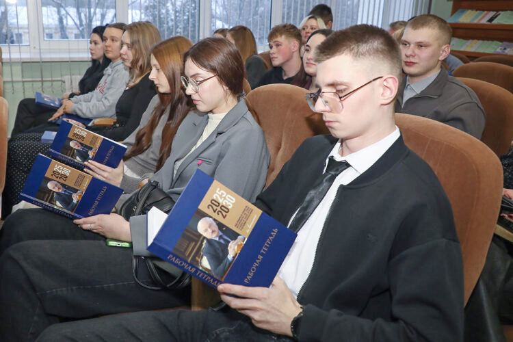 О нас пишут