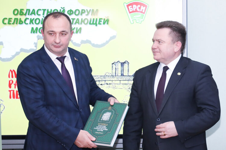 О нас пишут