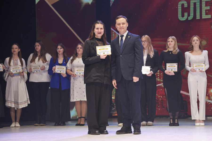 Лучшая в студенческом творчестве