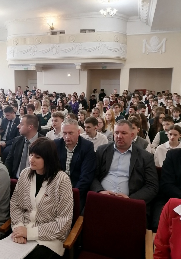 Профориентация