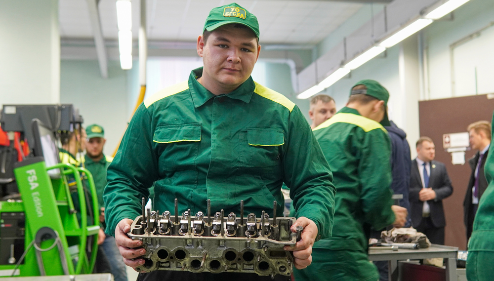 Поздравление