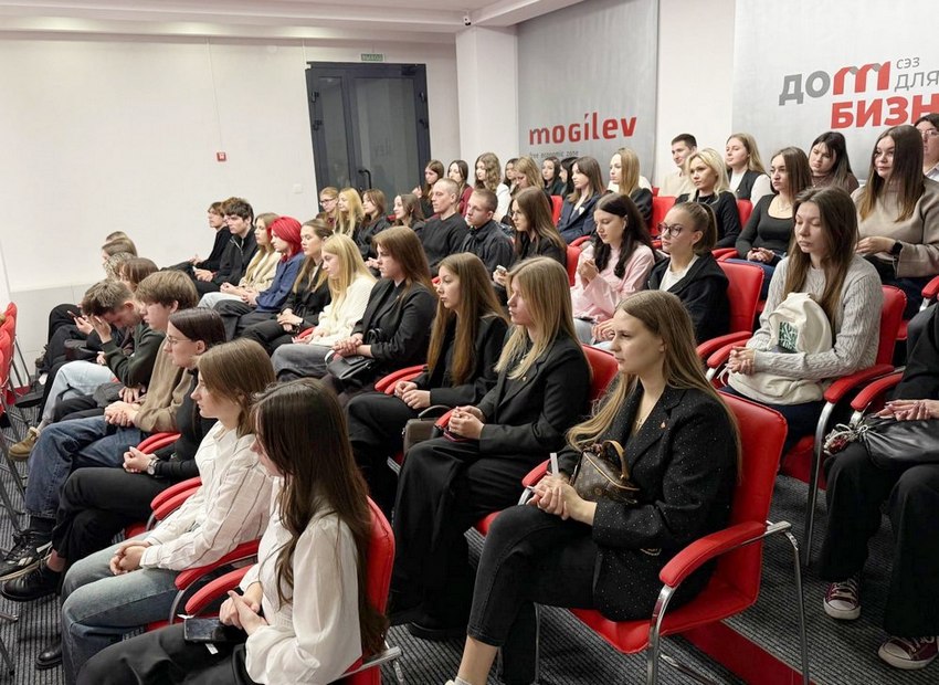 Медиафорум