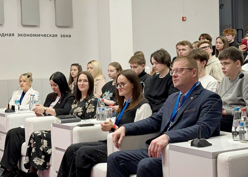 Медиафорум