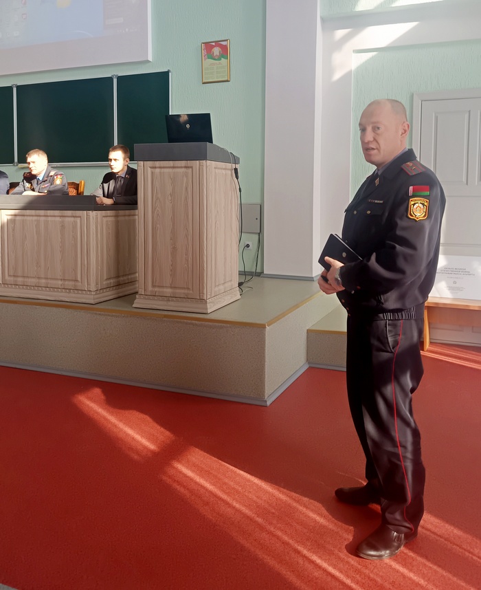 Поздравление