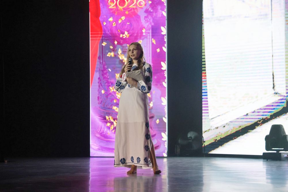  Мисс Академия