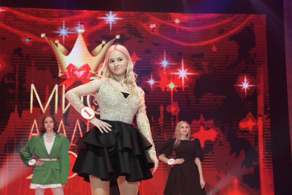  Мисс Академия