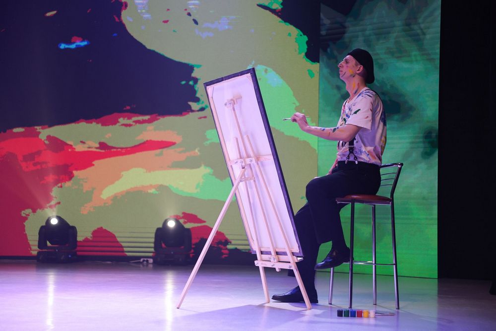  Мисс Академия