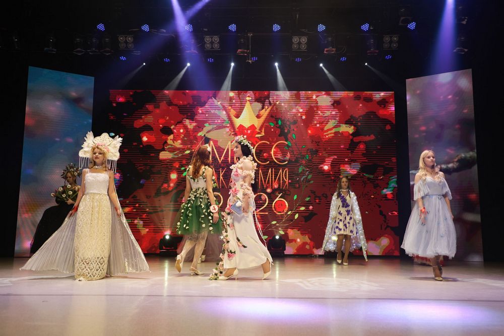  Мисс Академия