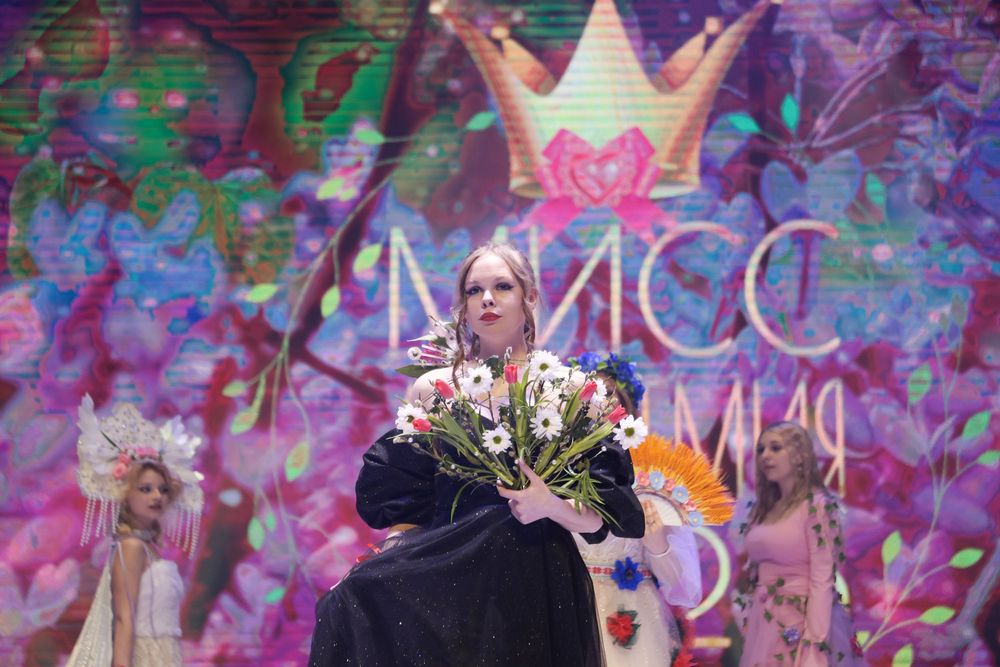  Мисс Академия