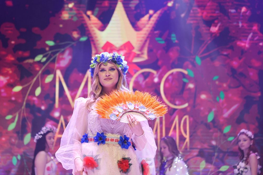  Мисс Академия