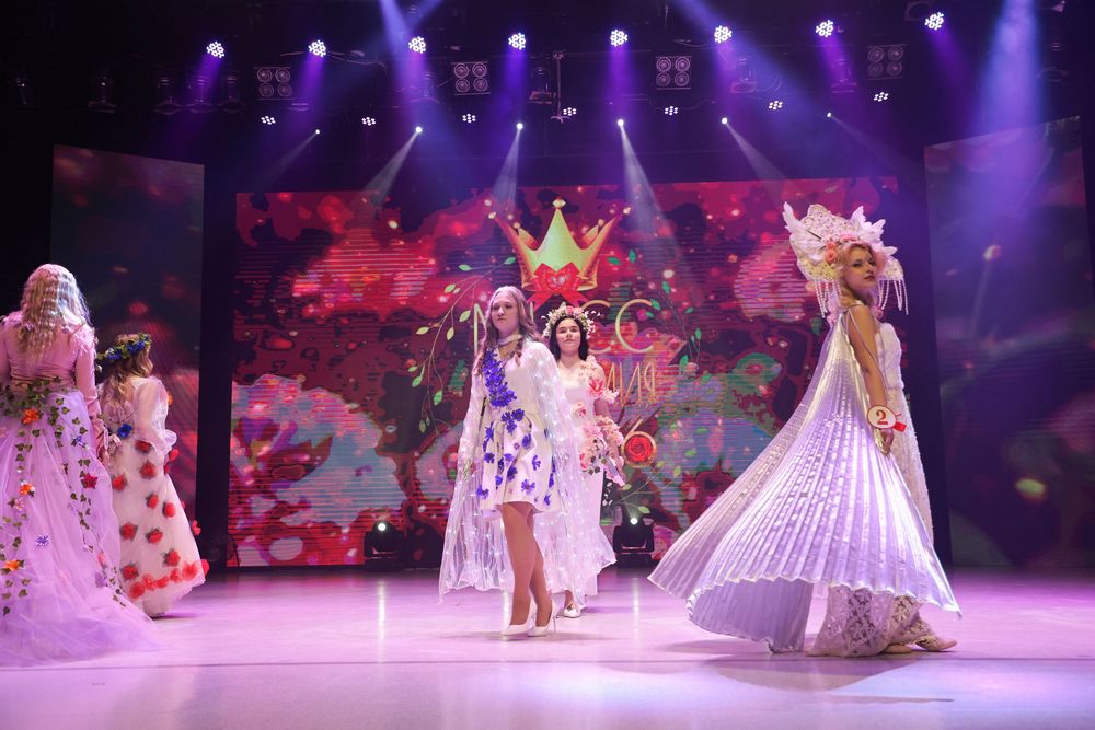  Мисс Академия