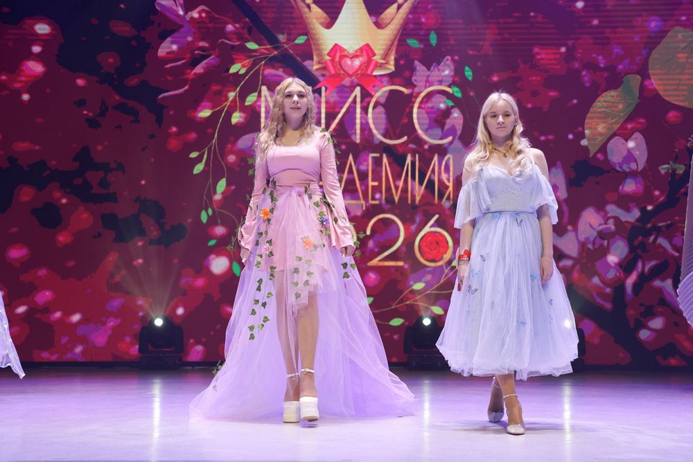  Мисс Академия