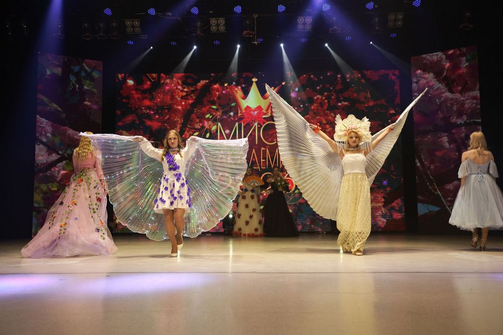  Мисс Академия