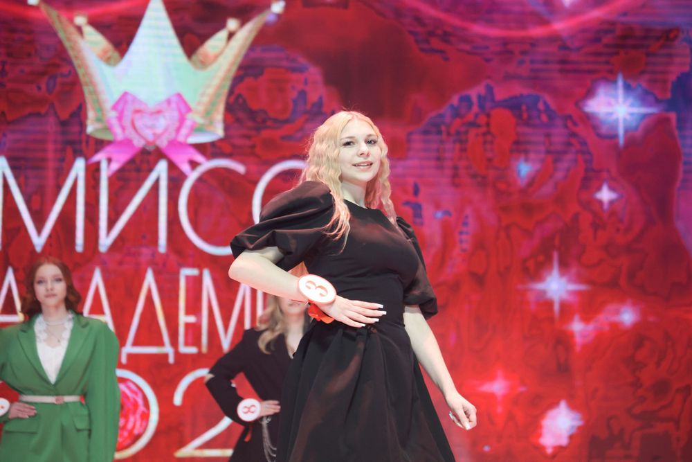  Мисс Академия
