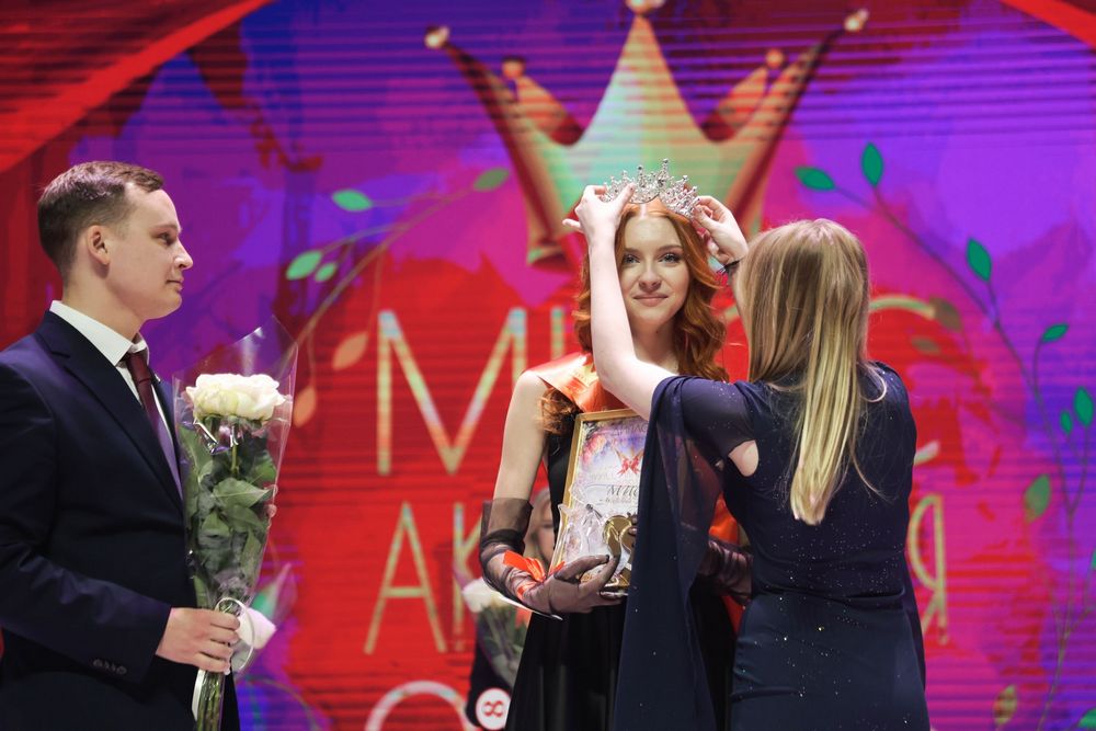  Мисс Академия