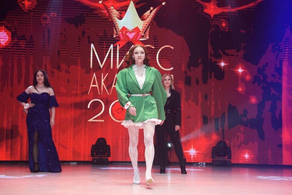  Мисс Академия