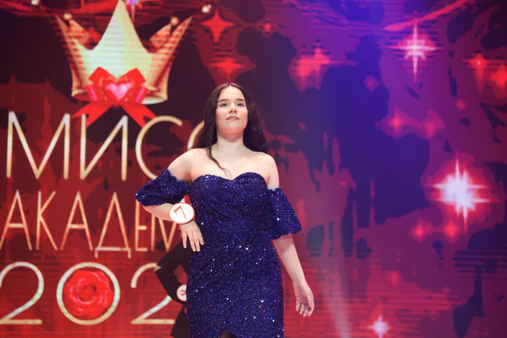  Мисс Академия