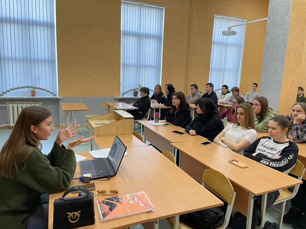 сотрудничество