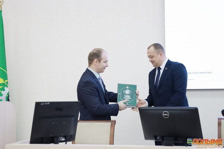 О нас пишут