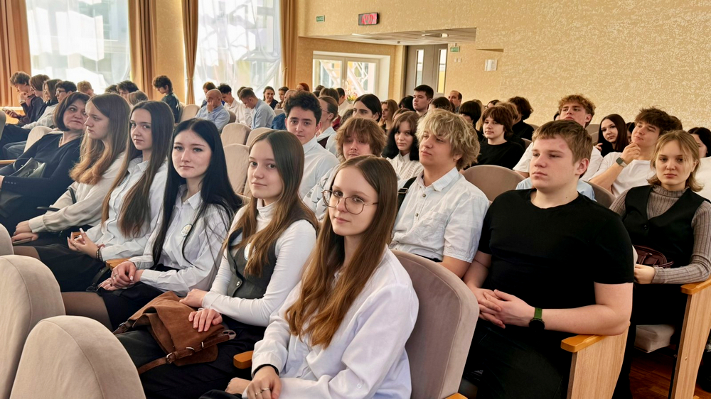 профориентация