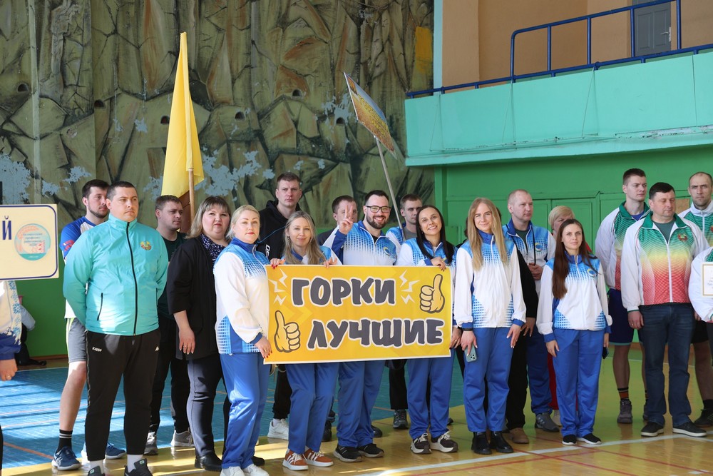 Чемпион спартакиады