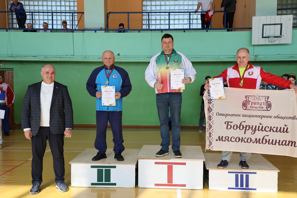 Чемпион спартакиады