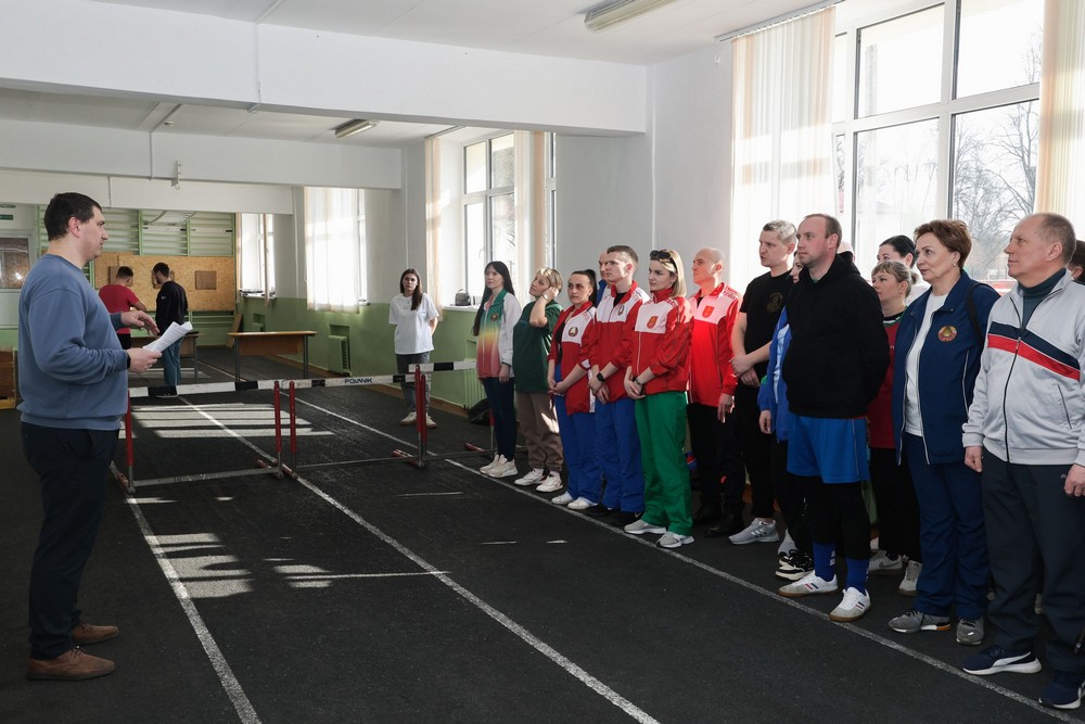 Cпартакиада