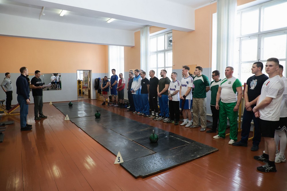 Cпартакиада