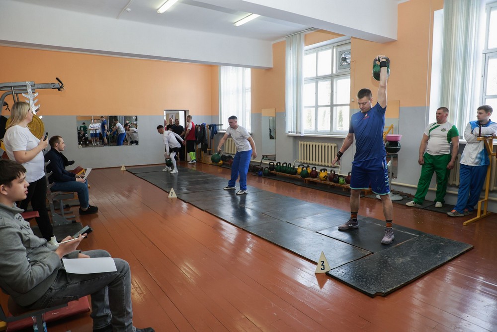 Cпартакиада