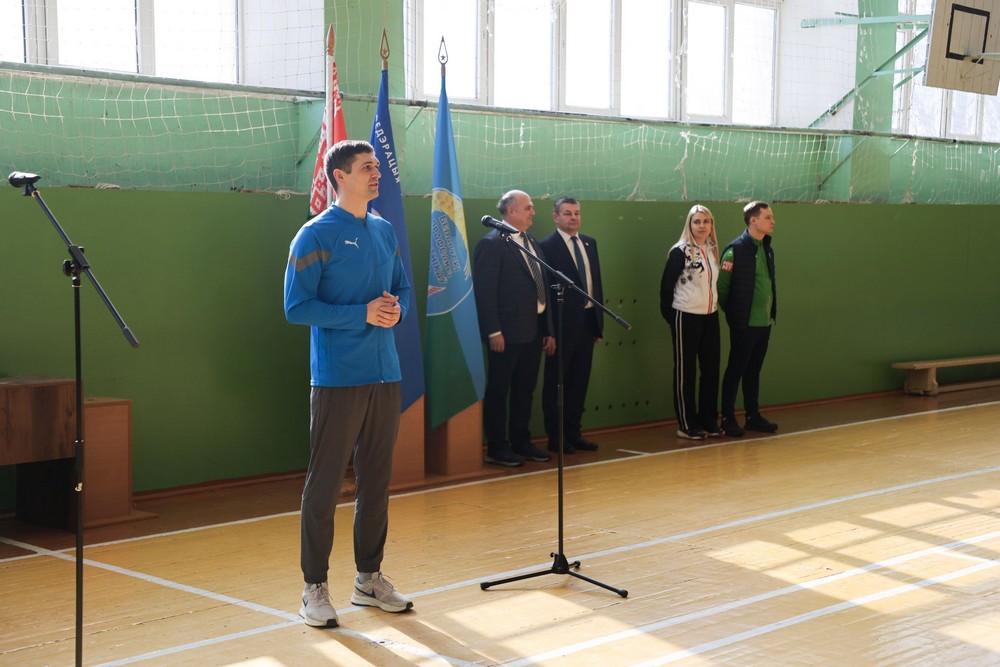 Cпартакиада