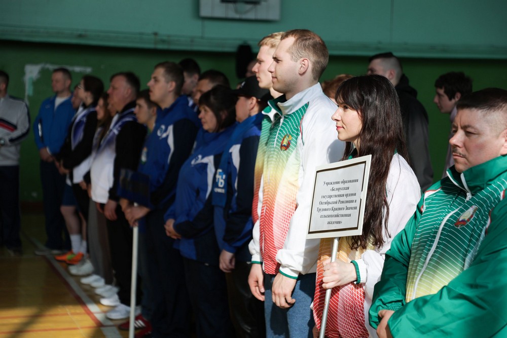 Cпартакиада