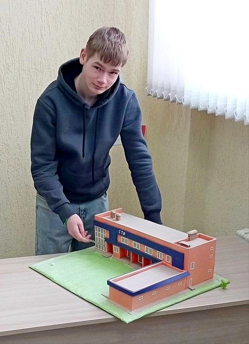 Итоги конкурса