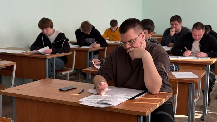 Поздравление