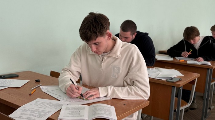 Поздравление