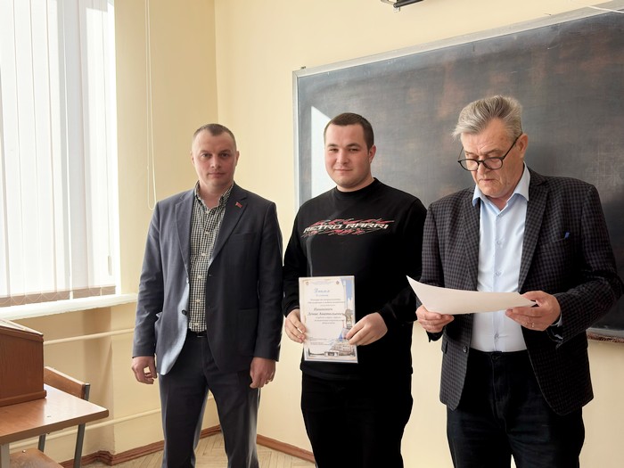 Поздравление