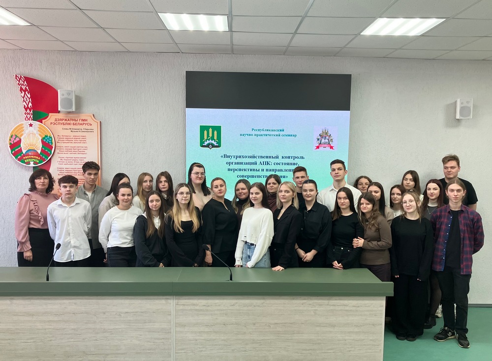 Поздравление