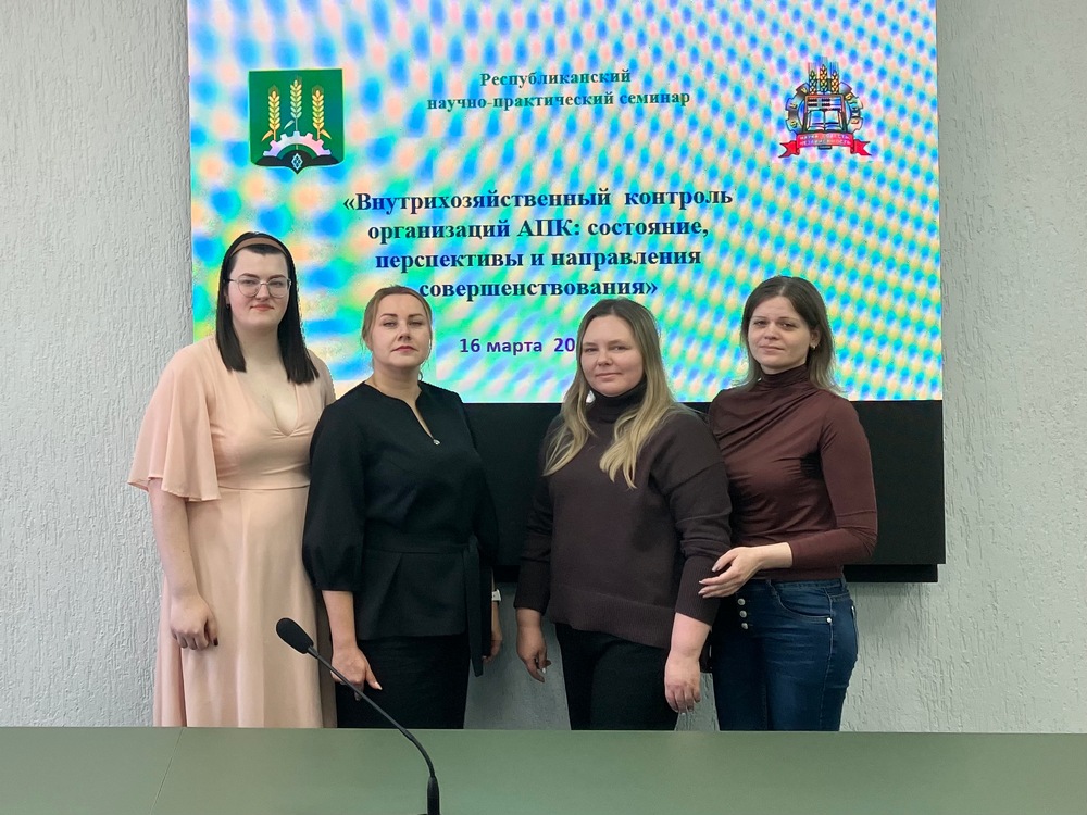 Поздравление